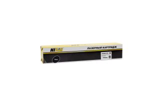 Черный тонер-картридж (9K) для XEROX DocuCentre SC2020. 006R01693