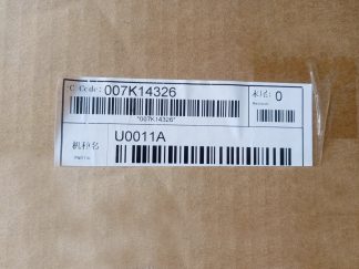 Главный привод XEROX WCP 275, 007K14326