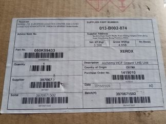 Лоток XEROX WCP 275, 050K59433
