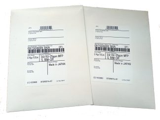 Xerox VersaLink B7001 Комплект инициализации B7025