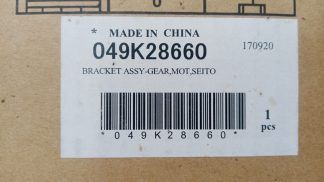 Узел отвода тонера XEROX C60/C70, ориг.049K19960