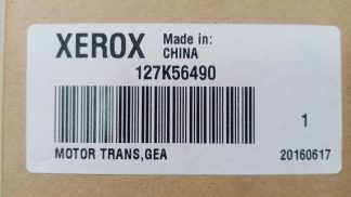 Двигатель лотка с шестерней XEROX WC 5665 5675 5687, ориг.