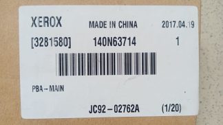 Плата управления XEROX WC 3215NI, ориг.