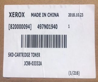 Конверсионный картридж sold в metered Wc 3320, 3325