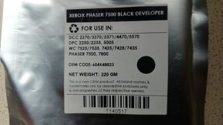 Блок проявки с черным носителем XEROX Phaser 7500, ориг., 604K48823
