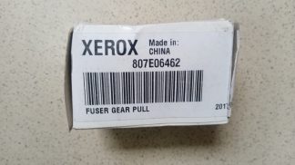 Приводная шестерня фьюзера XEROX WC Pro 275, ориг., 807E06462
