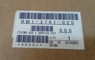 Печь в сборе (термоузел) для HP LJ P3005, M3027, M3035, RM1-3741 / RM1-3761