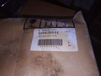 Блок проявки XEROX WCP 7425, 848K08844